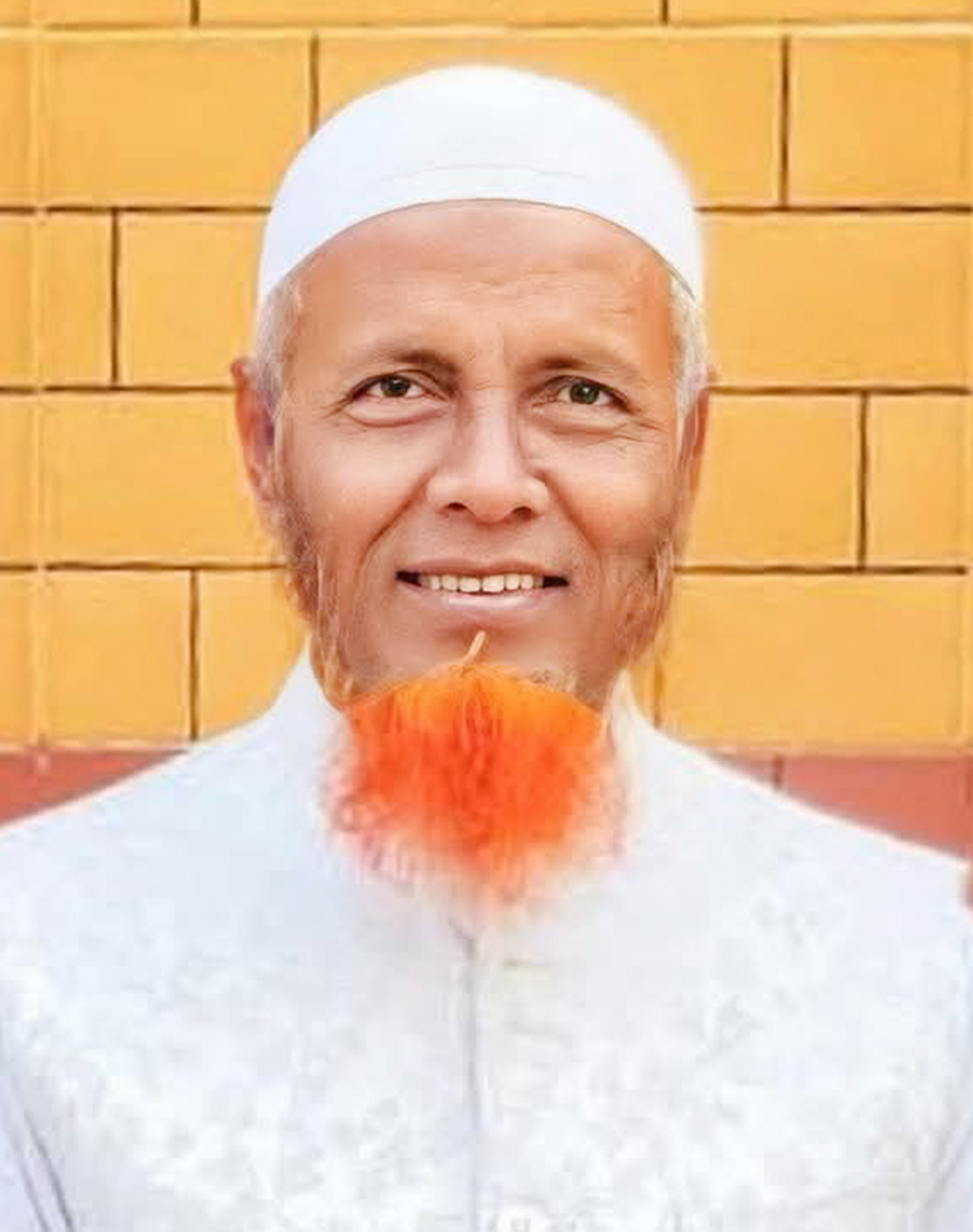 সভাপতি