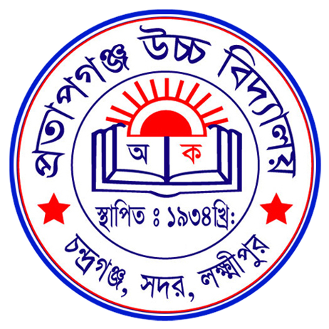 Protapganj High School
